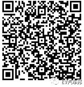 蔚来换电螺栓(小螺栓,大知识)的图31